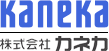 株式会社カネカ